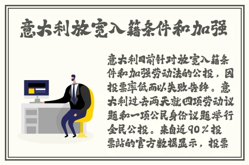 男生女生差差差差轮滑鞋30